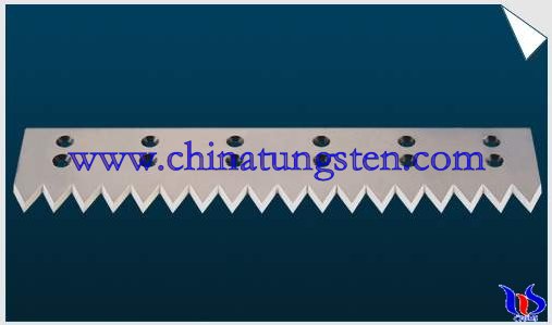 carbure de tungstène