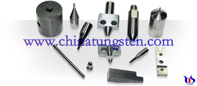 tungstène carbure de parties
