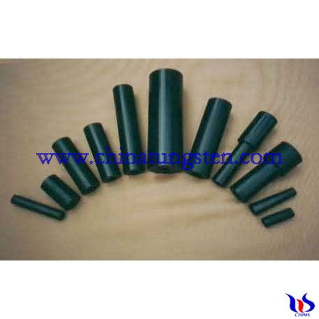 carbure de bus de tungstène