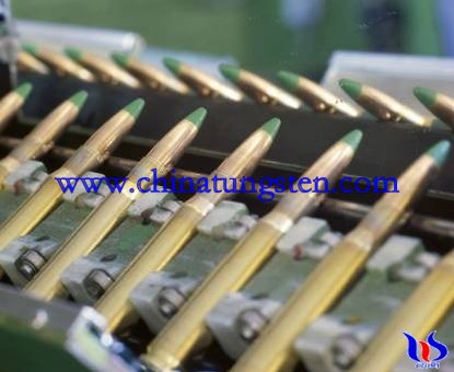 carbure de tungstène armour penetration