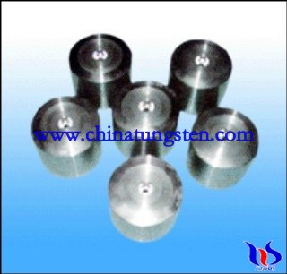 carbure de tungstène meurt