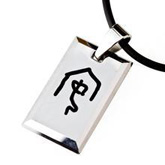 Tungsten gold pendant107