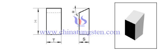 cemented-carbide-drill-bit-T0