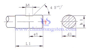 cemented carbide tool cemented carbide tool